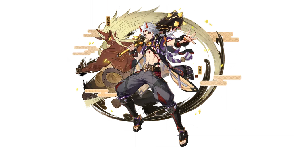 Arataki Itto