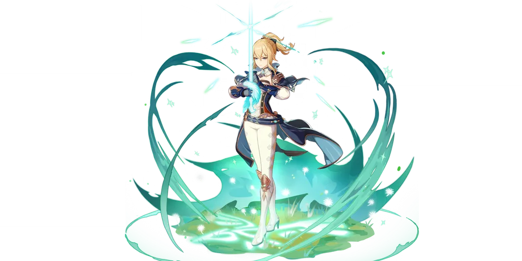 جين