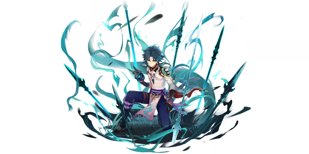 Xiao