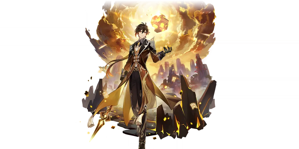 Zhongli