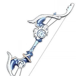 Compound Bow