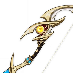 Ibis Piercer