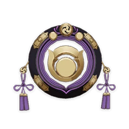 Hakushin Ring