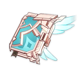 Skyward Atlas