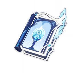 Sacrificial Fragments