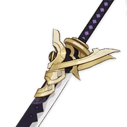 Katsuragikiri Nagamasa