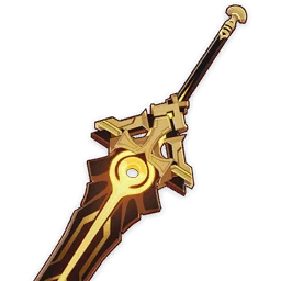 Beacon of the Reed Sea