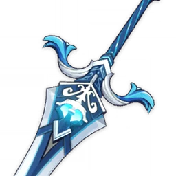 Sacrificial Greatsword