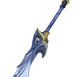 Blade of Atonement