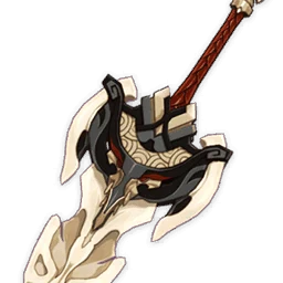 Serpent Spine