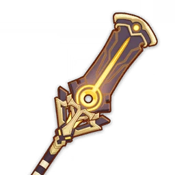 Staff of the Scarlet Sands