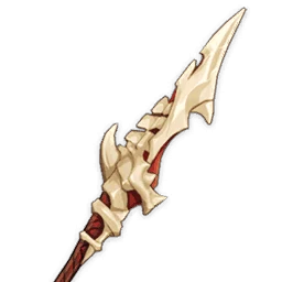 Dragonspine Spear