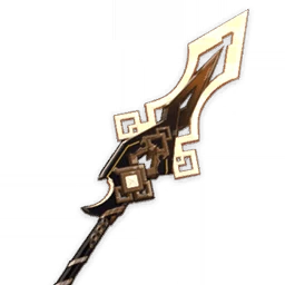 Vortex Vanquisher