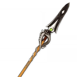 Lithic Spear