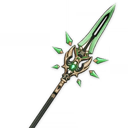 Primordial Jade Winged-Spear
