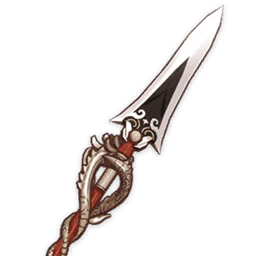Dragon's Bane