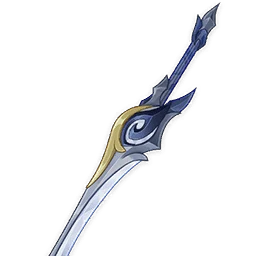 Emberwell