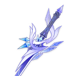 Azurelight
