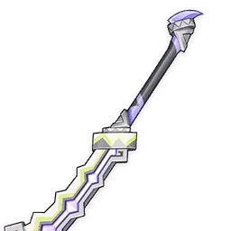 Sturdy Bone