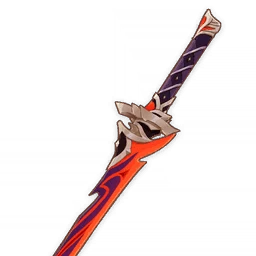 Kagotsurube Isshin